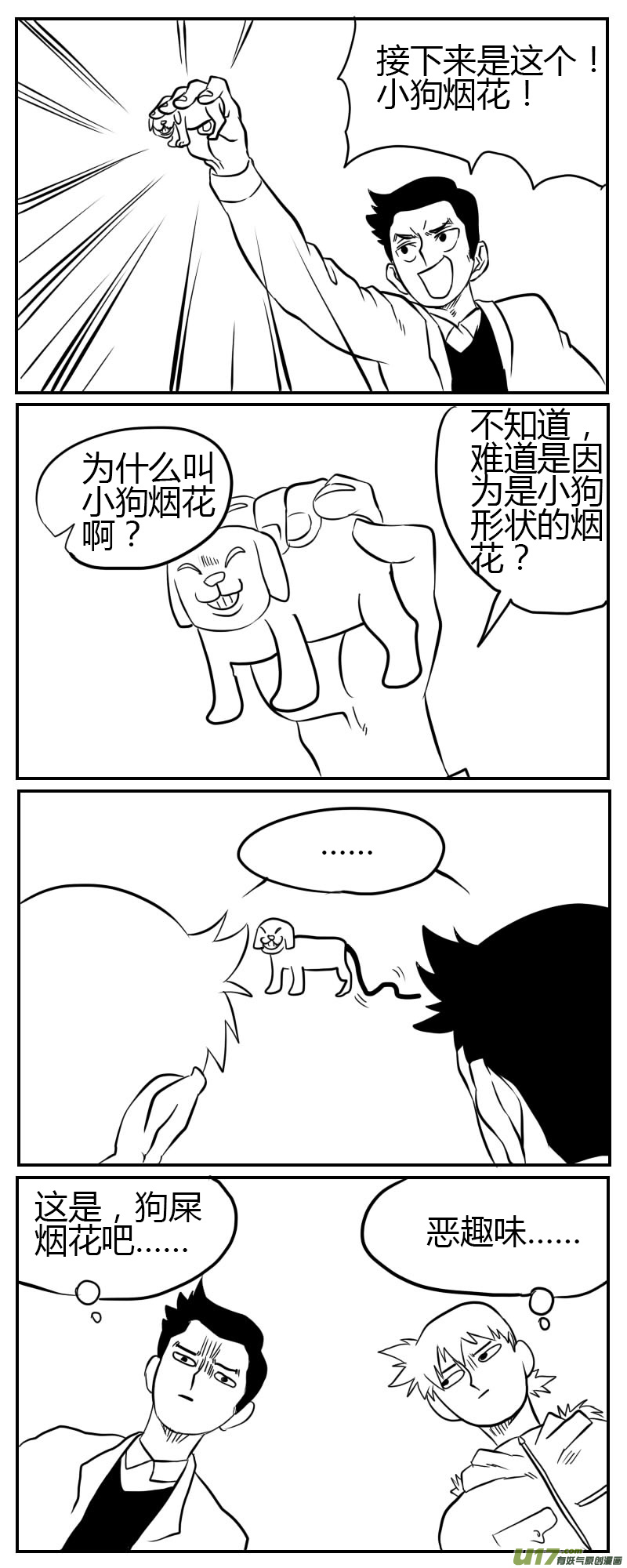 11.jpg
