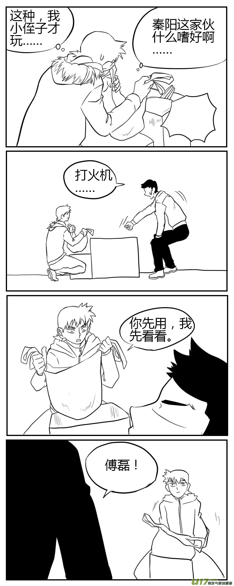 5.jpg