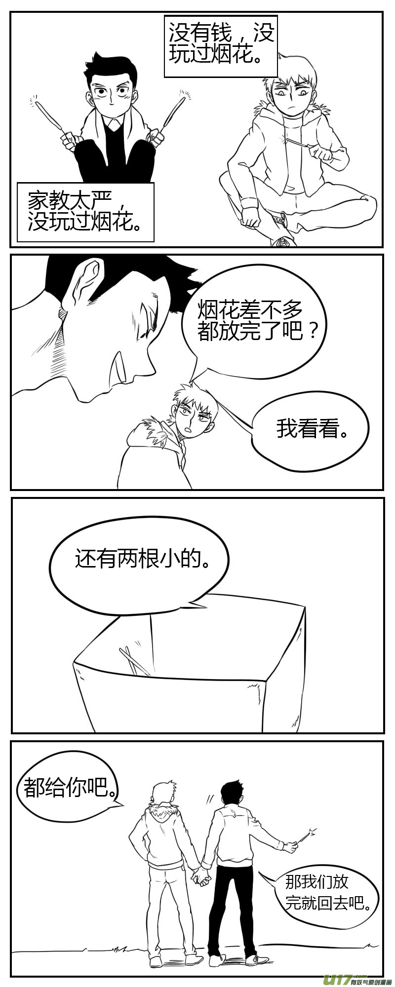 12.jpg