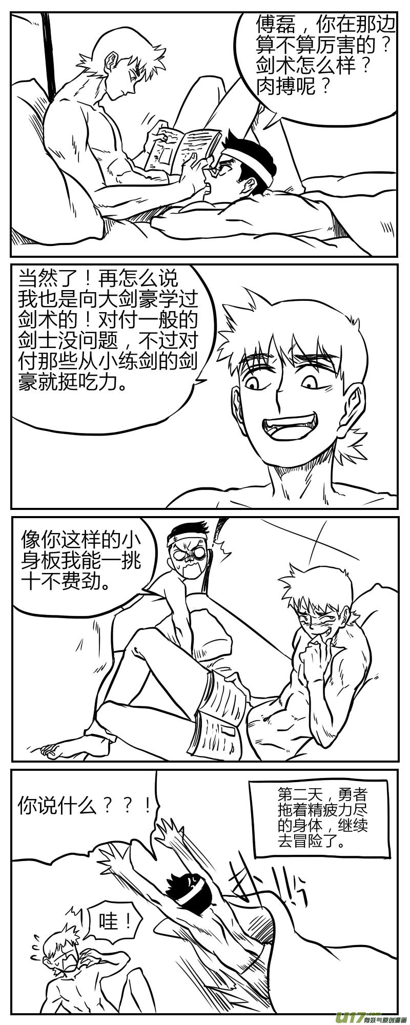 8.jpg