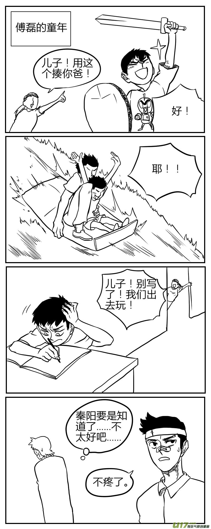 7.jpg