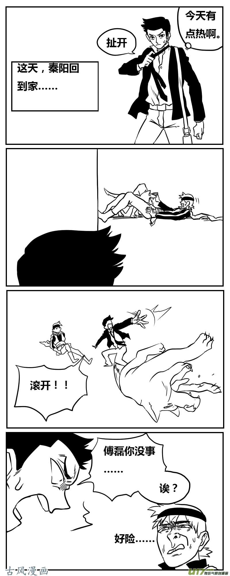 1.jpg