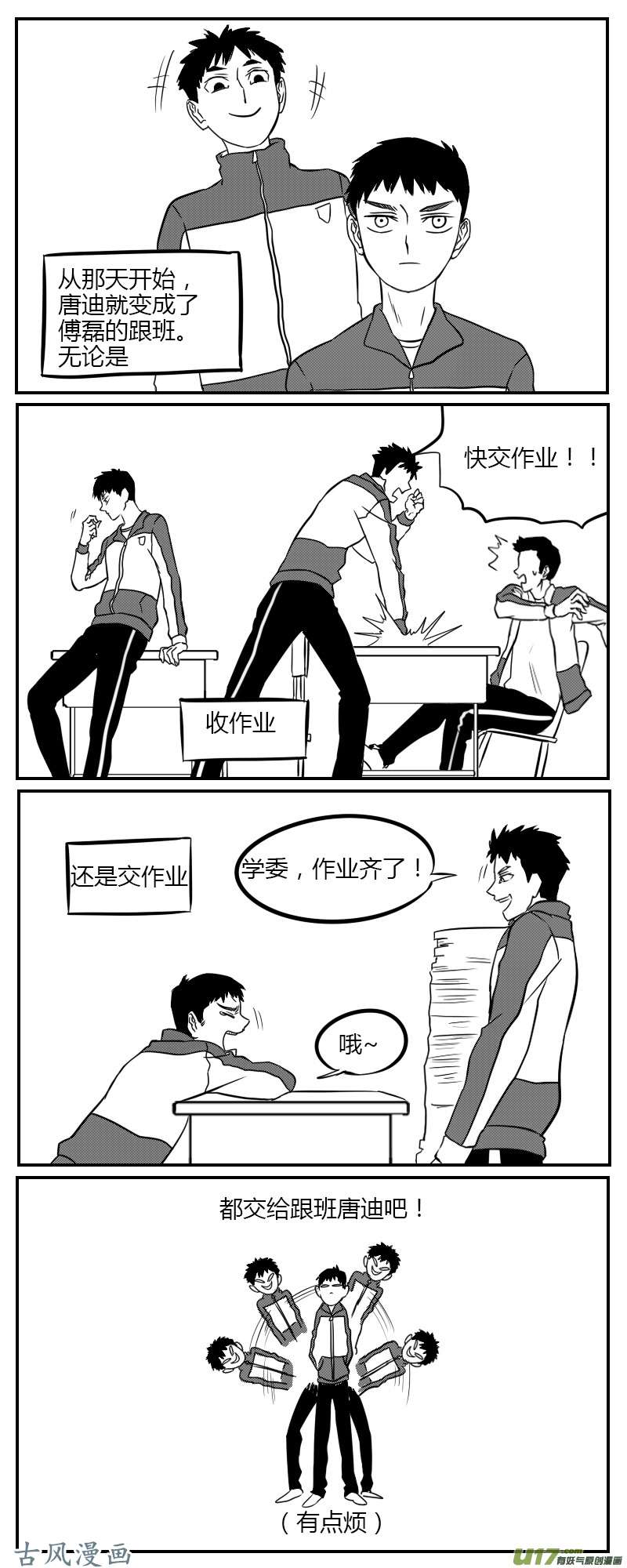 7.jpg