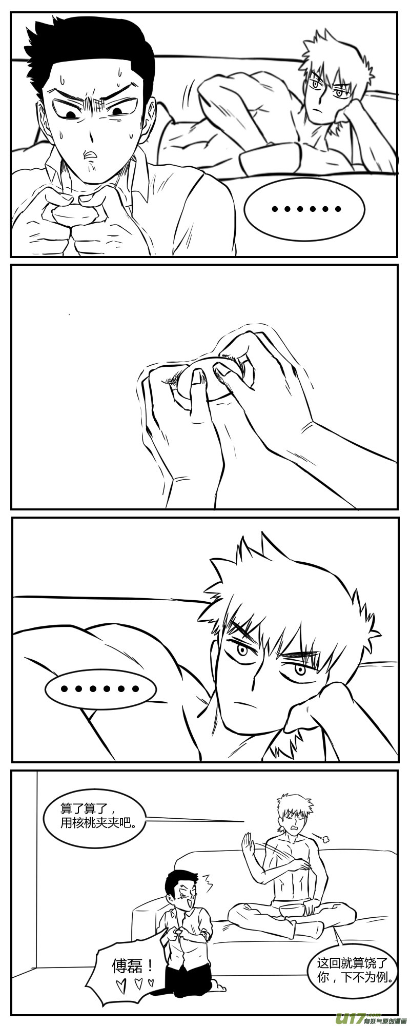 10.jpg