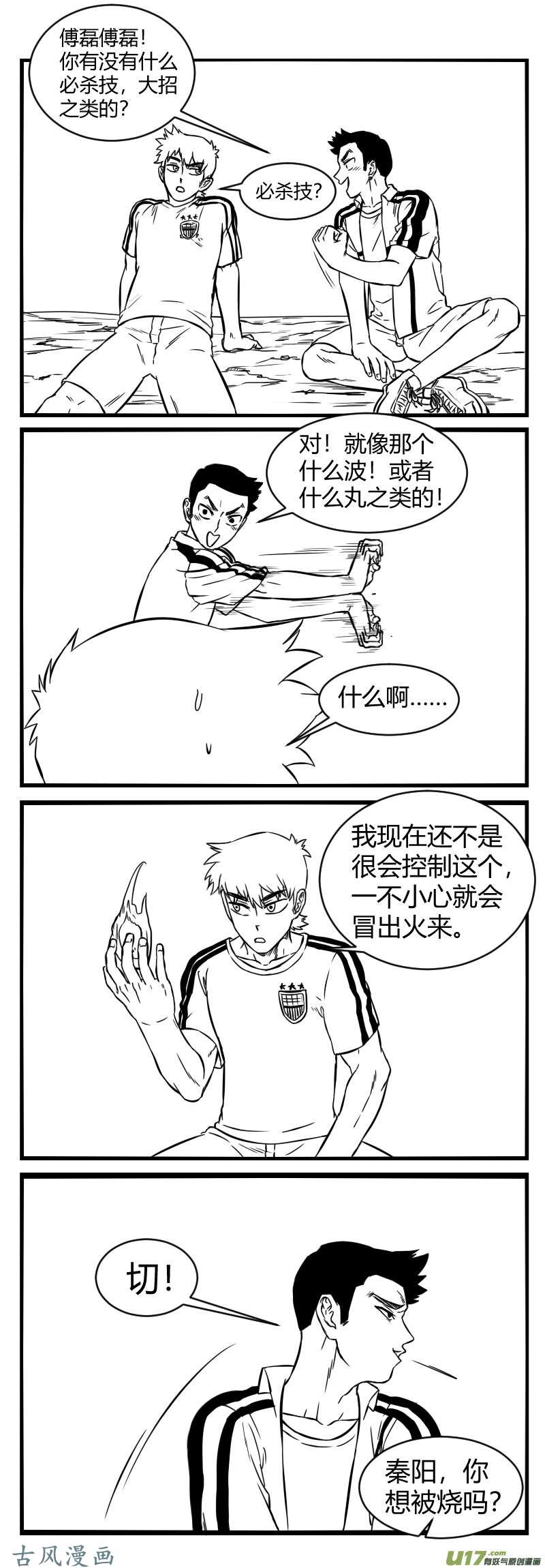 5.jpg