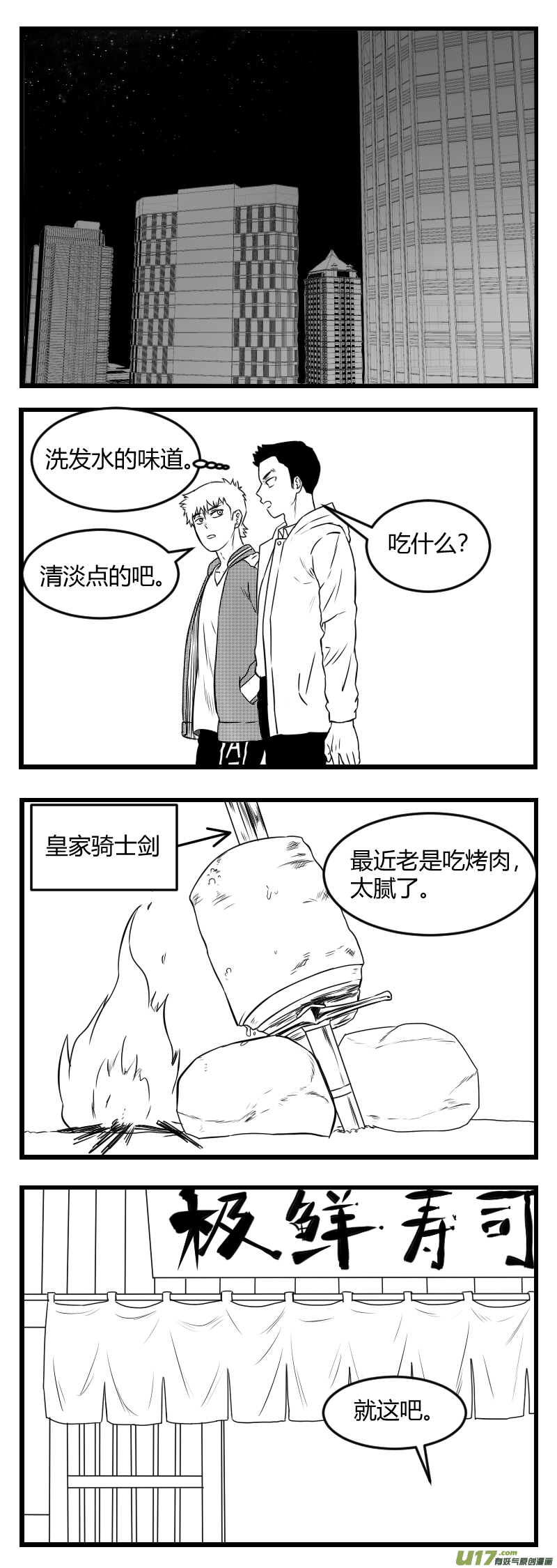6.jpg