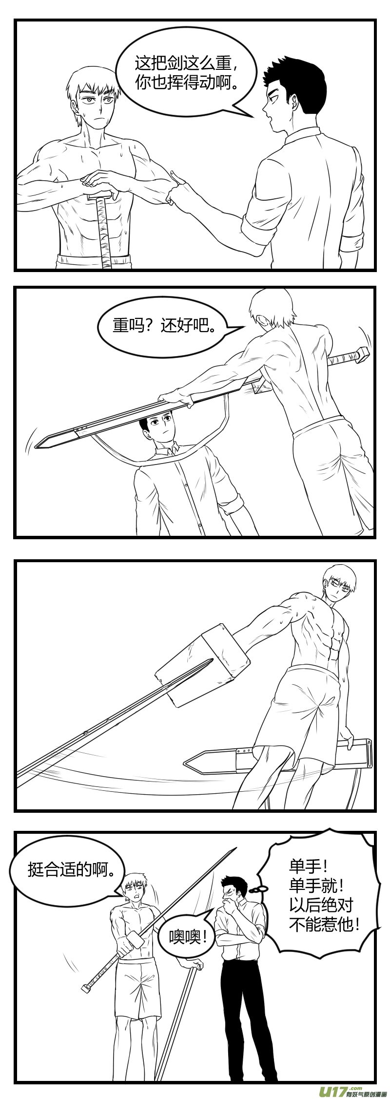 4.jpg