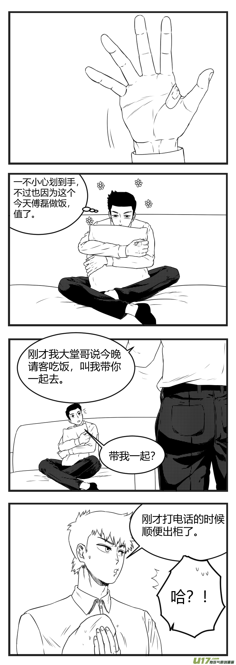 1.jpg