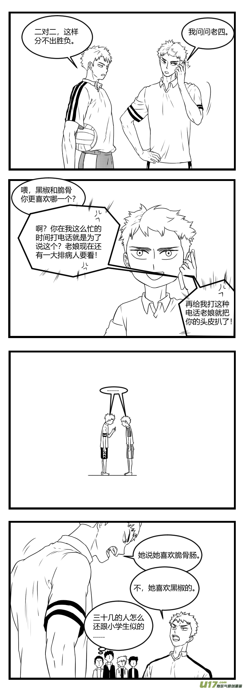 8.jpg