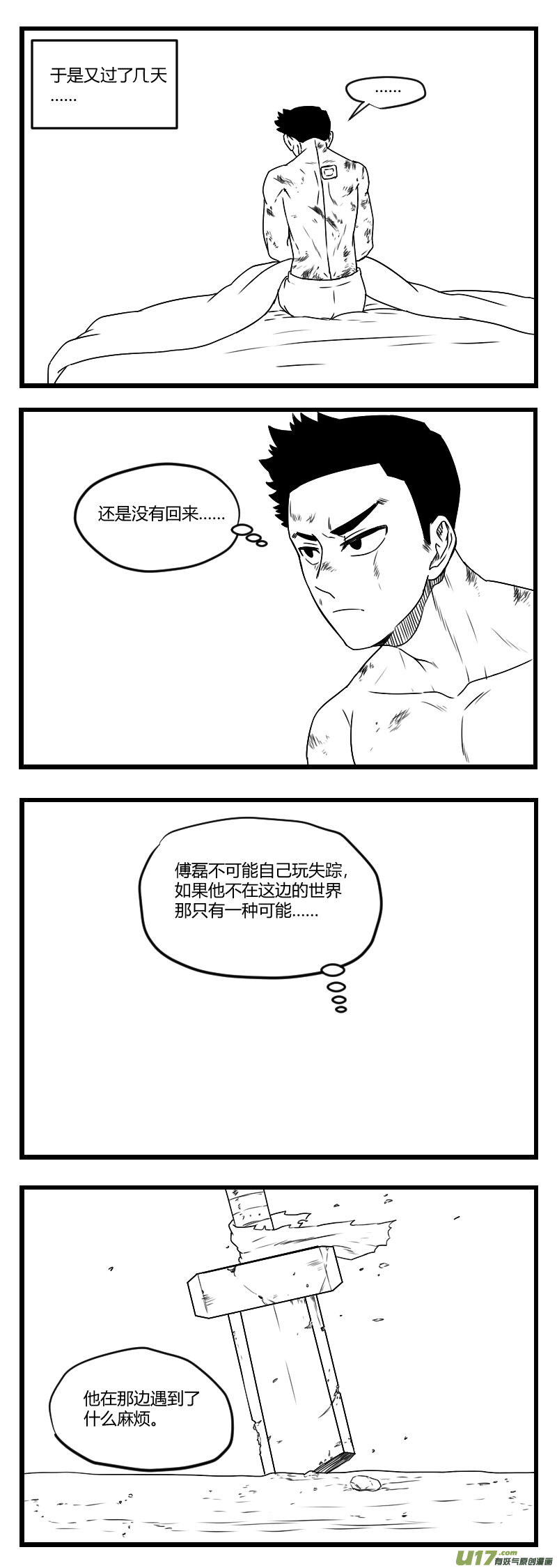 6.jpg
