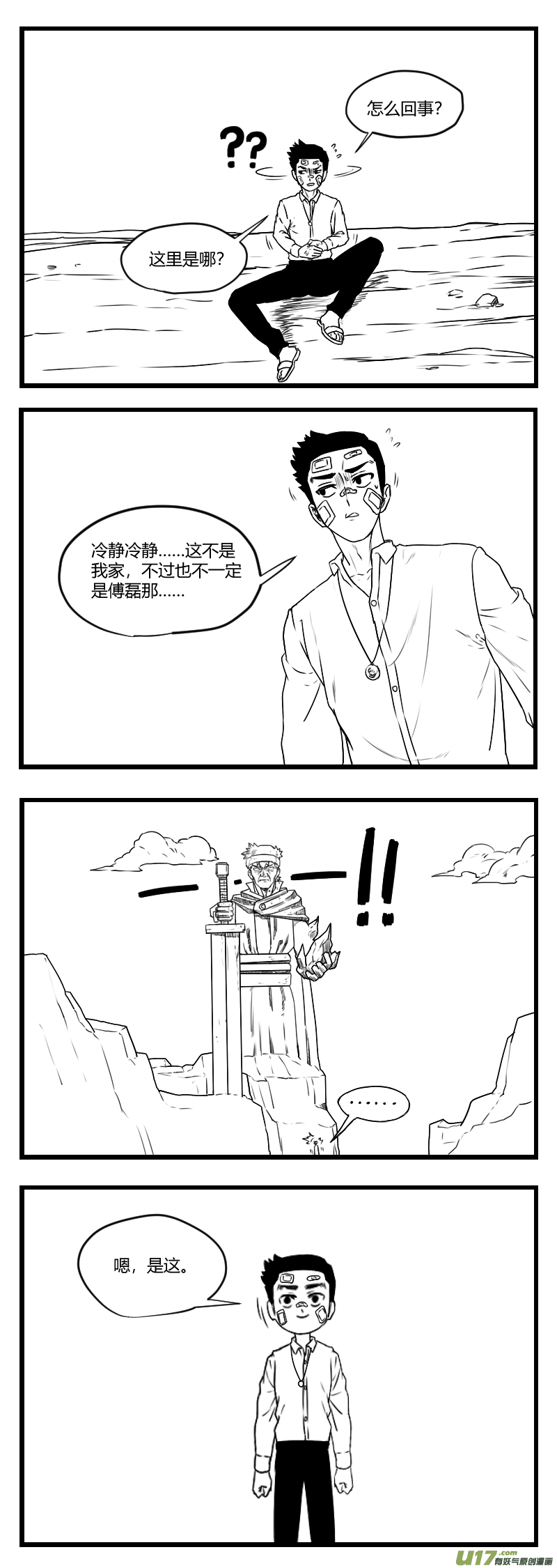 10.jpg