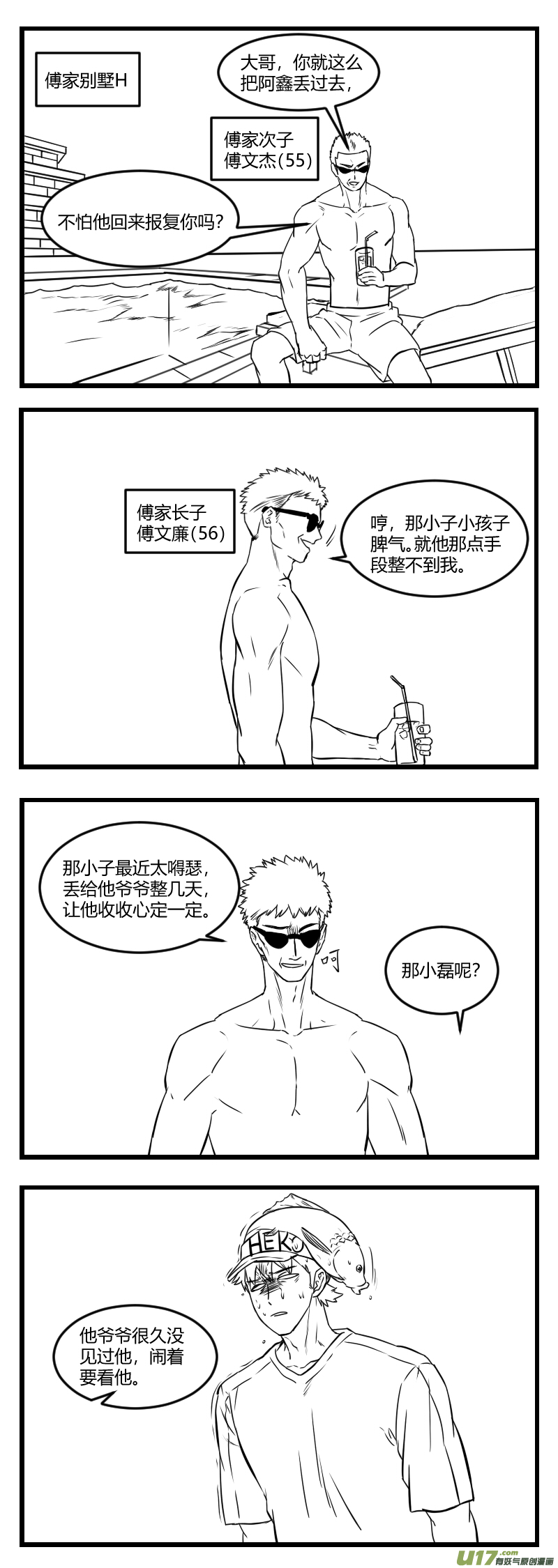 9.jpg
