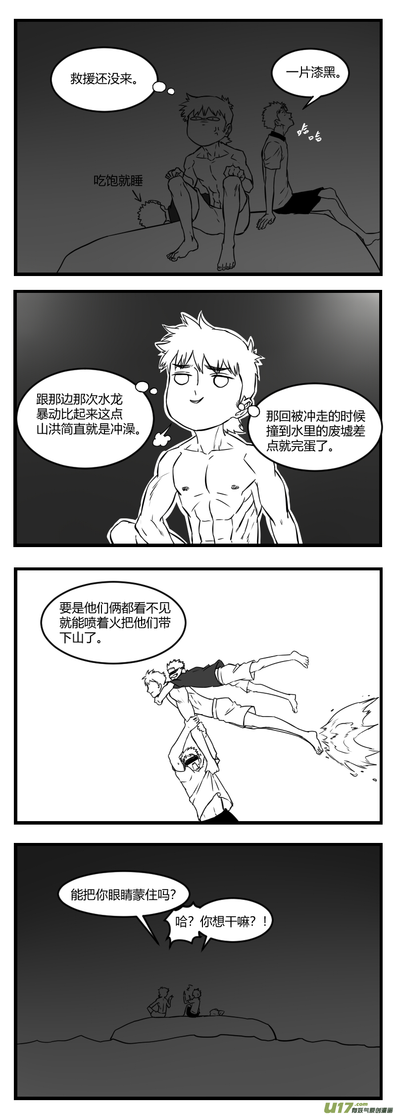 6.jpg