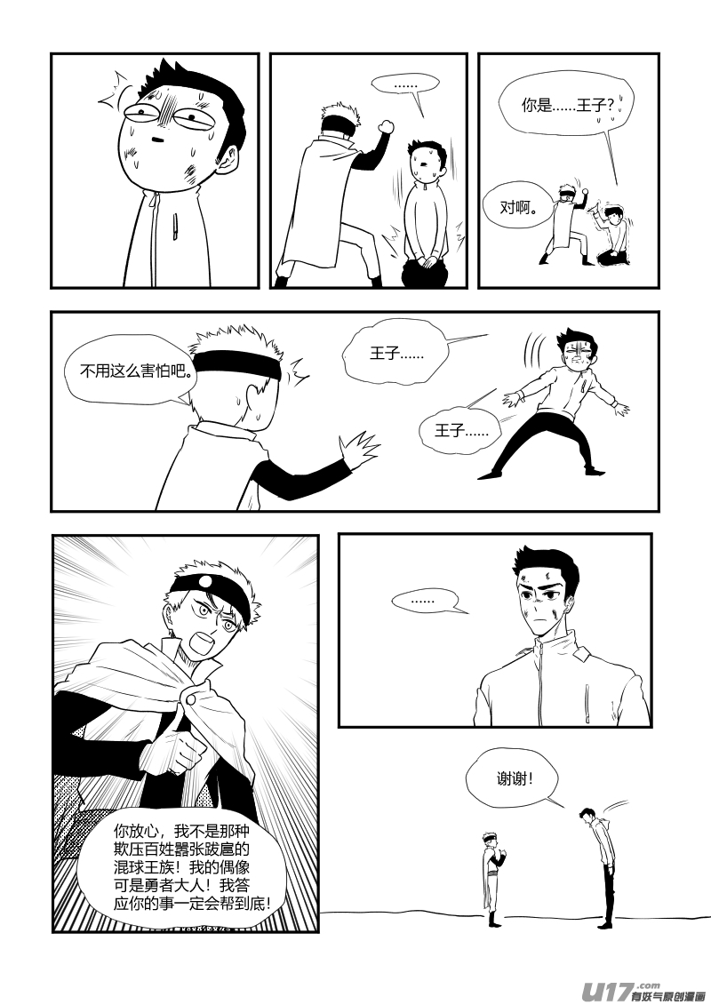 15.jpg