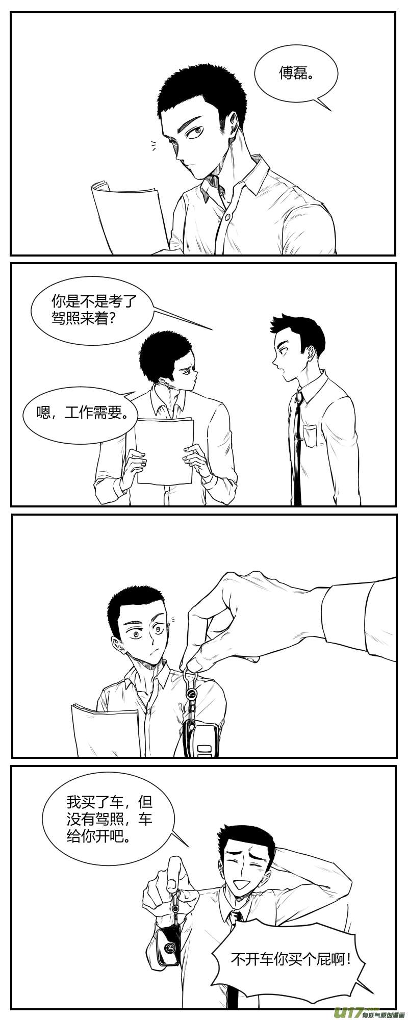 10.jpg