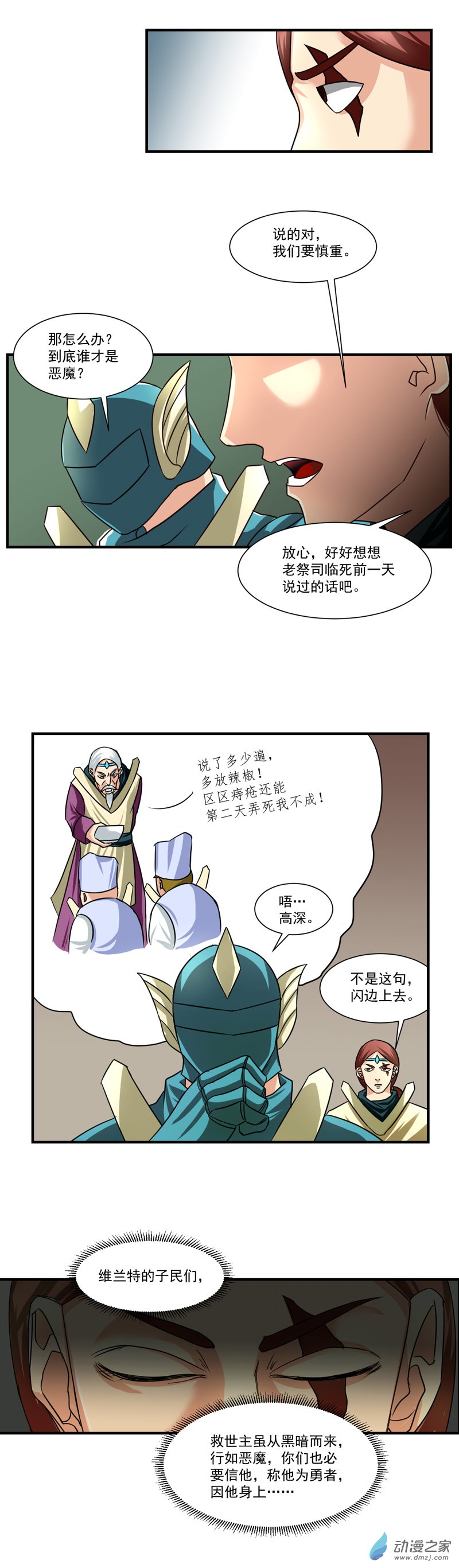 4.jpg