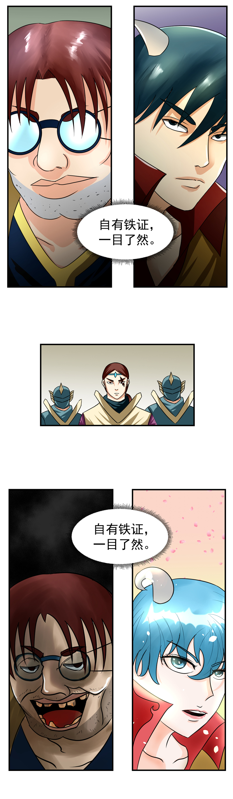 5.jpg