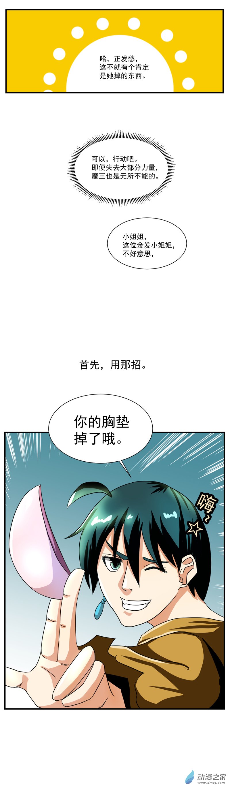 8.jpg