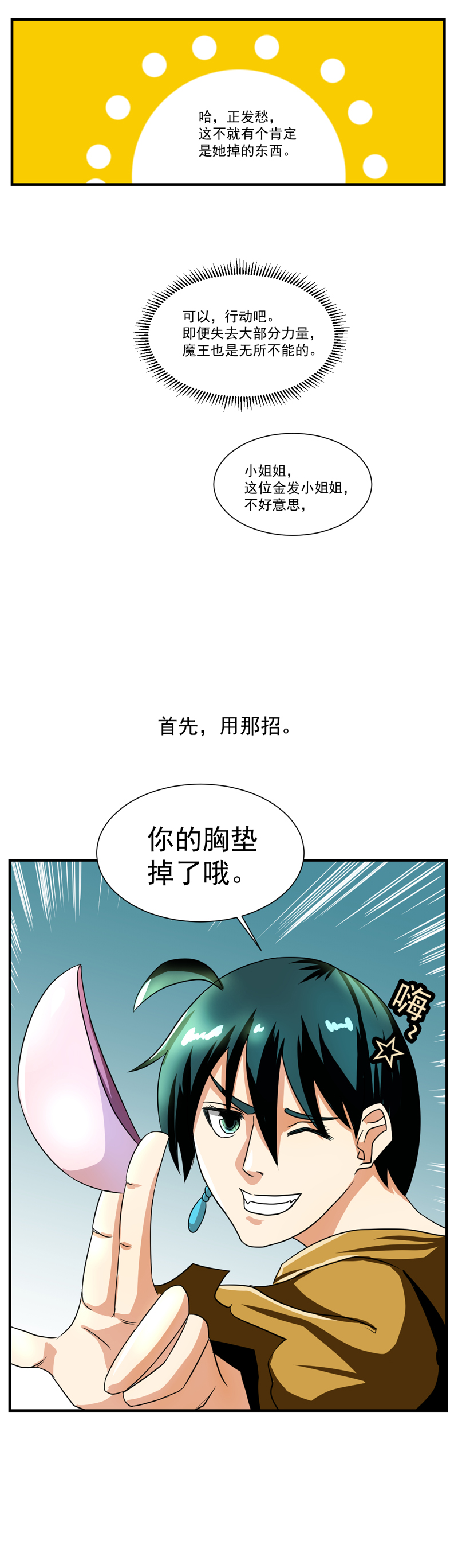 8.jpg