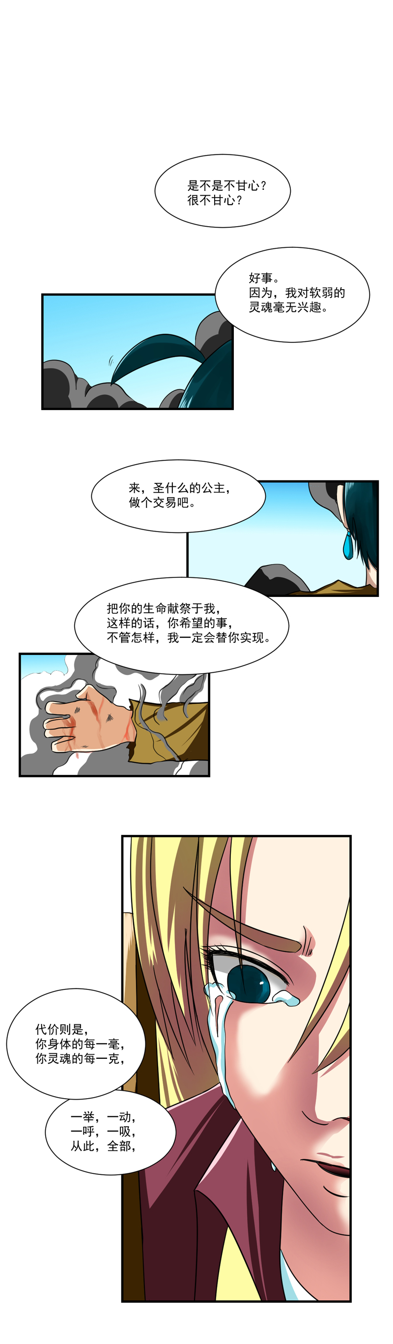 16.jpg
