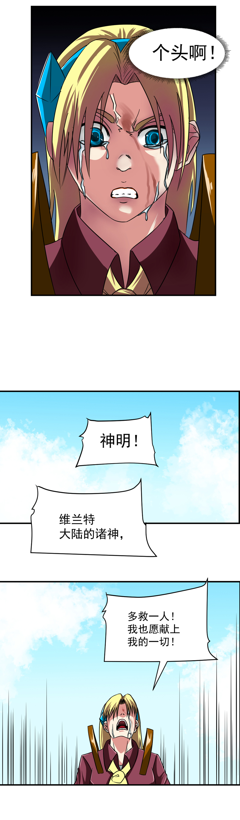 13.jpg