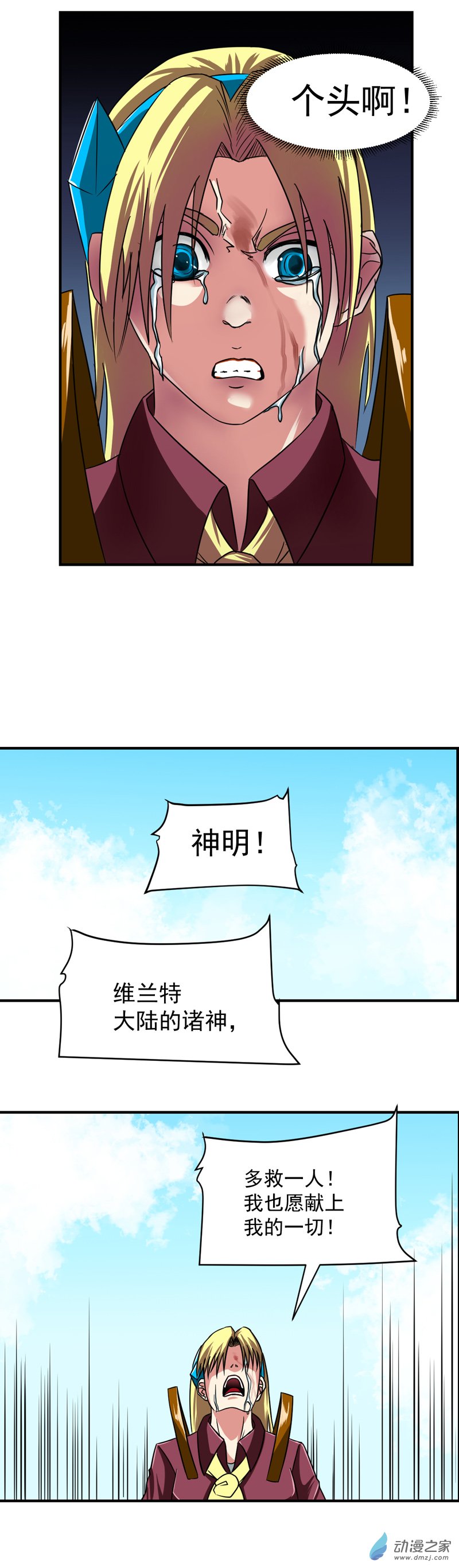 12.jpg