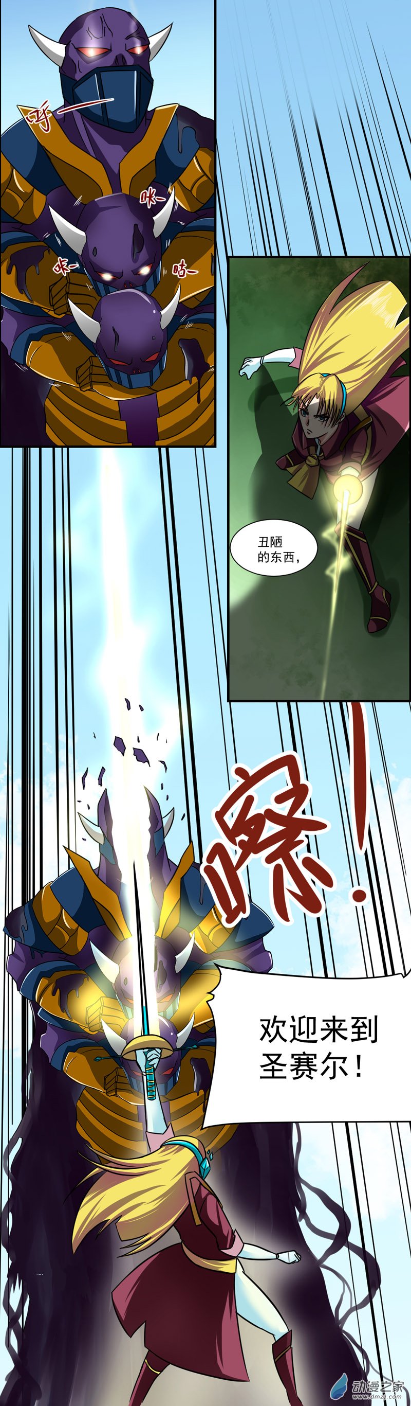 2.jpg