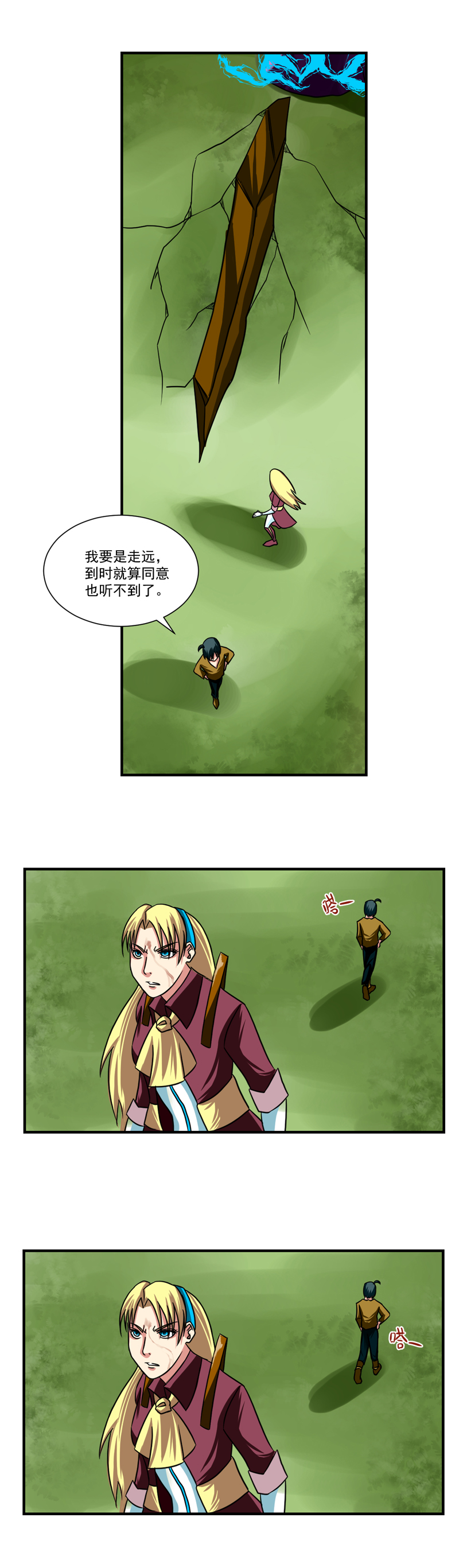 10.jpg