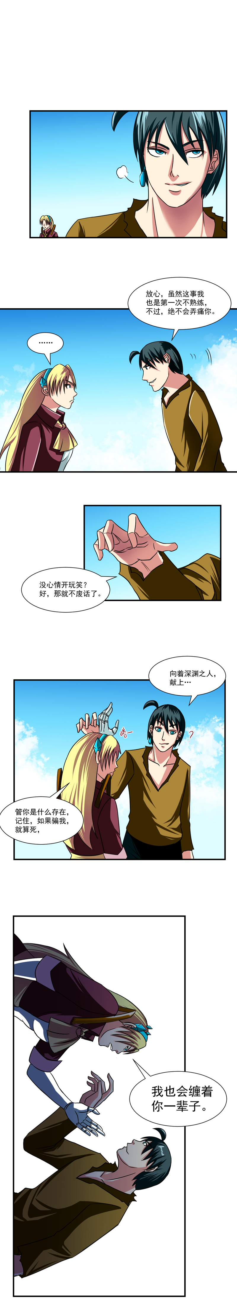 12.jpg