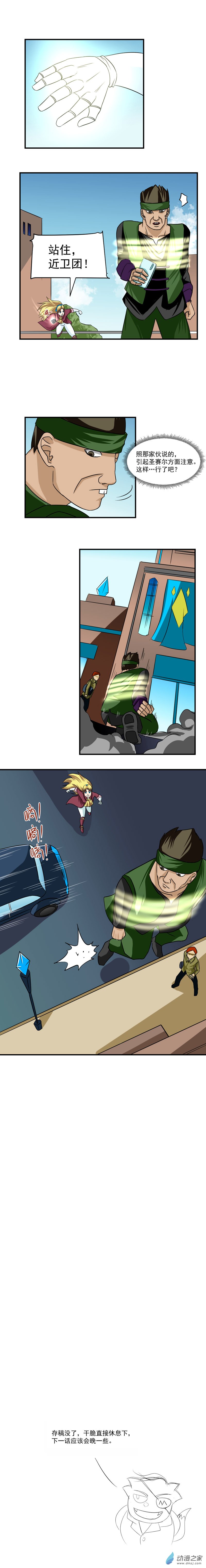 7.jpg