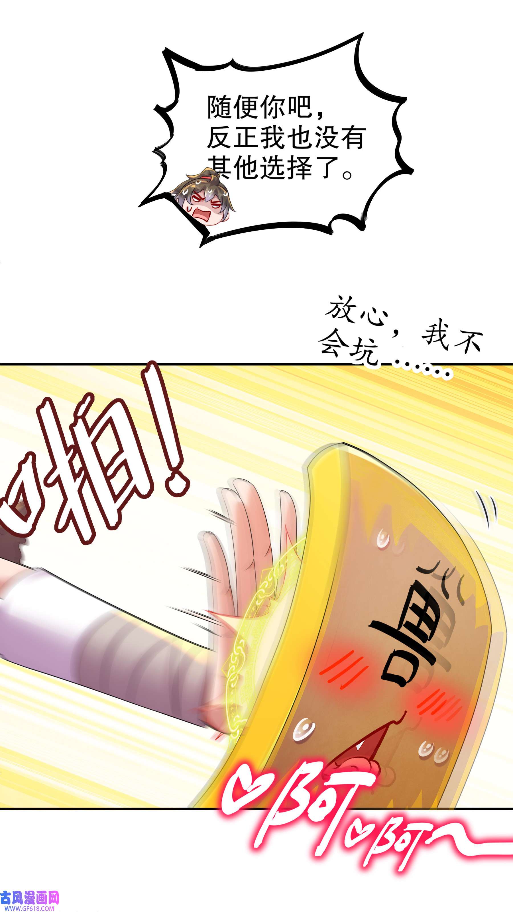 31.jpg