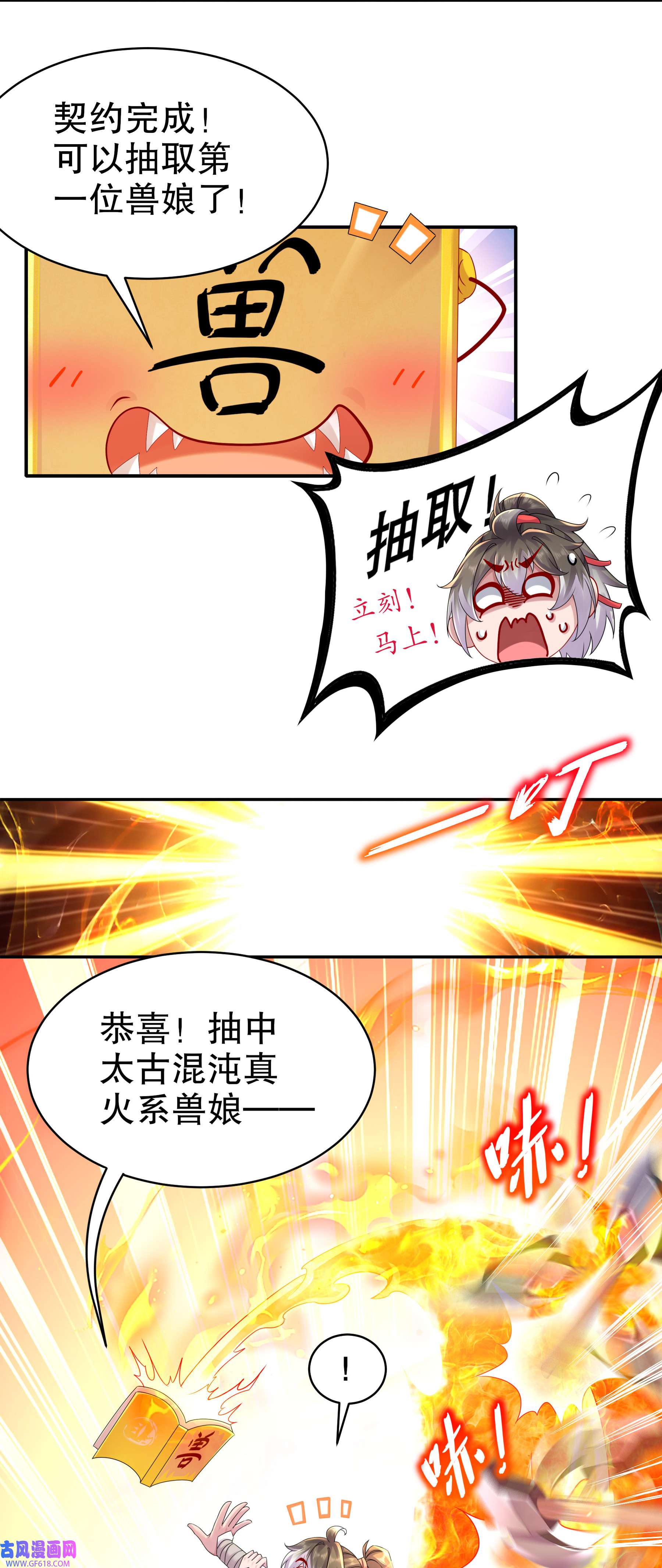 35.jpg
