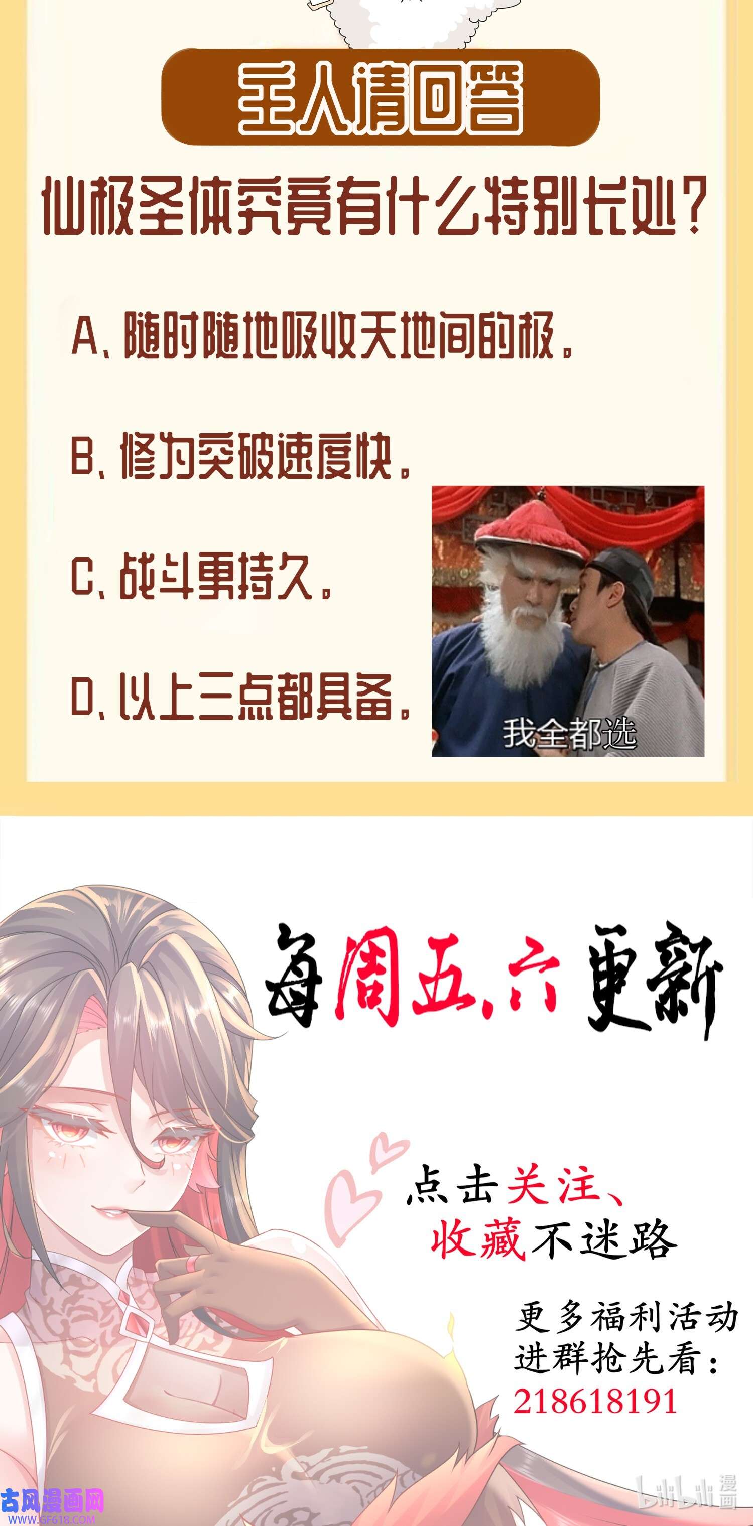 27.jpg