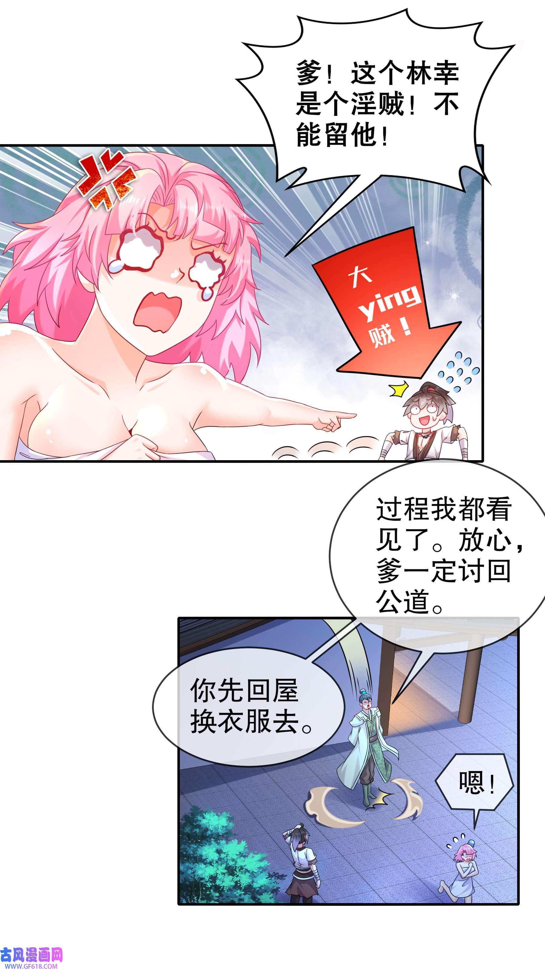 21.jpg