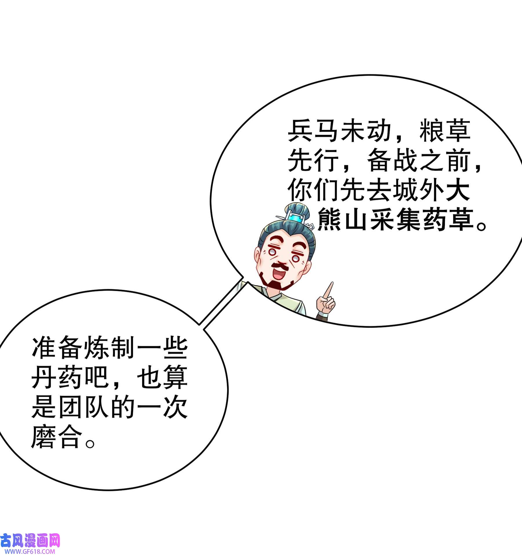 11.jpg
