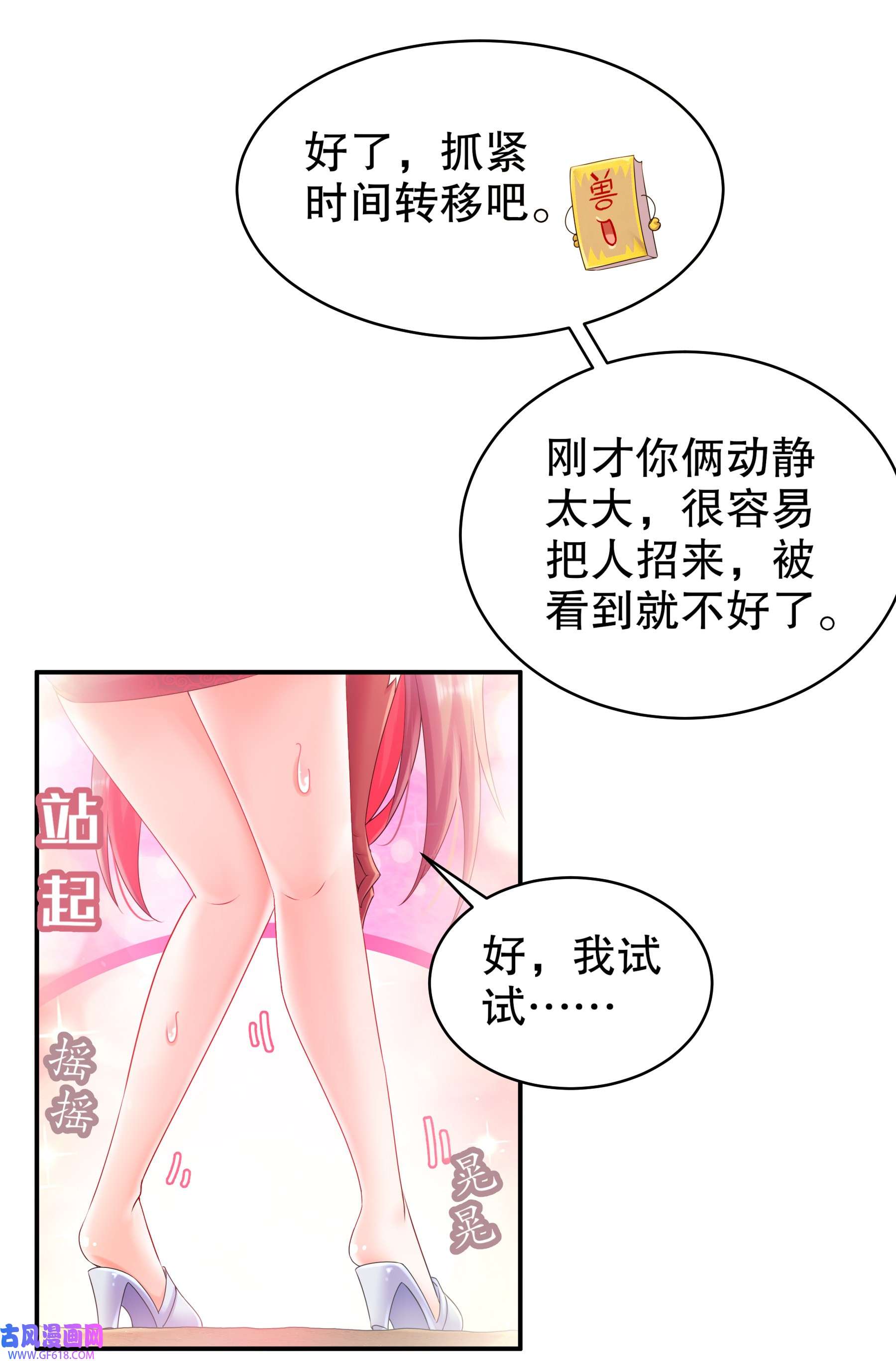 7.jpg
