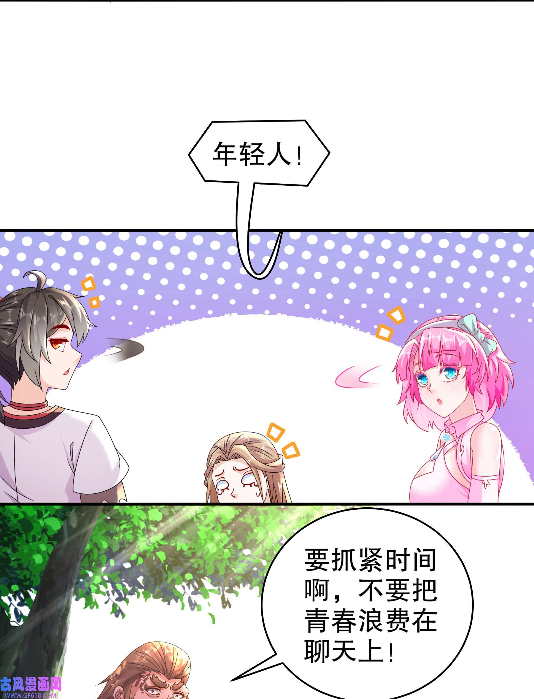 6.jpg