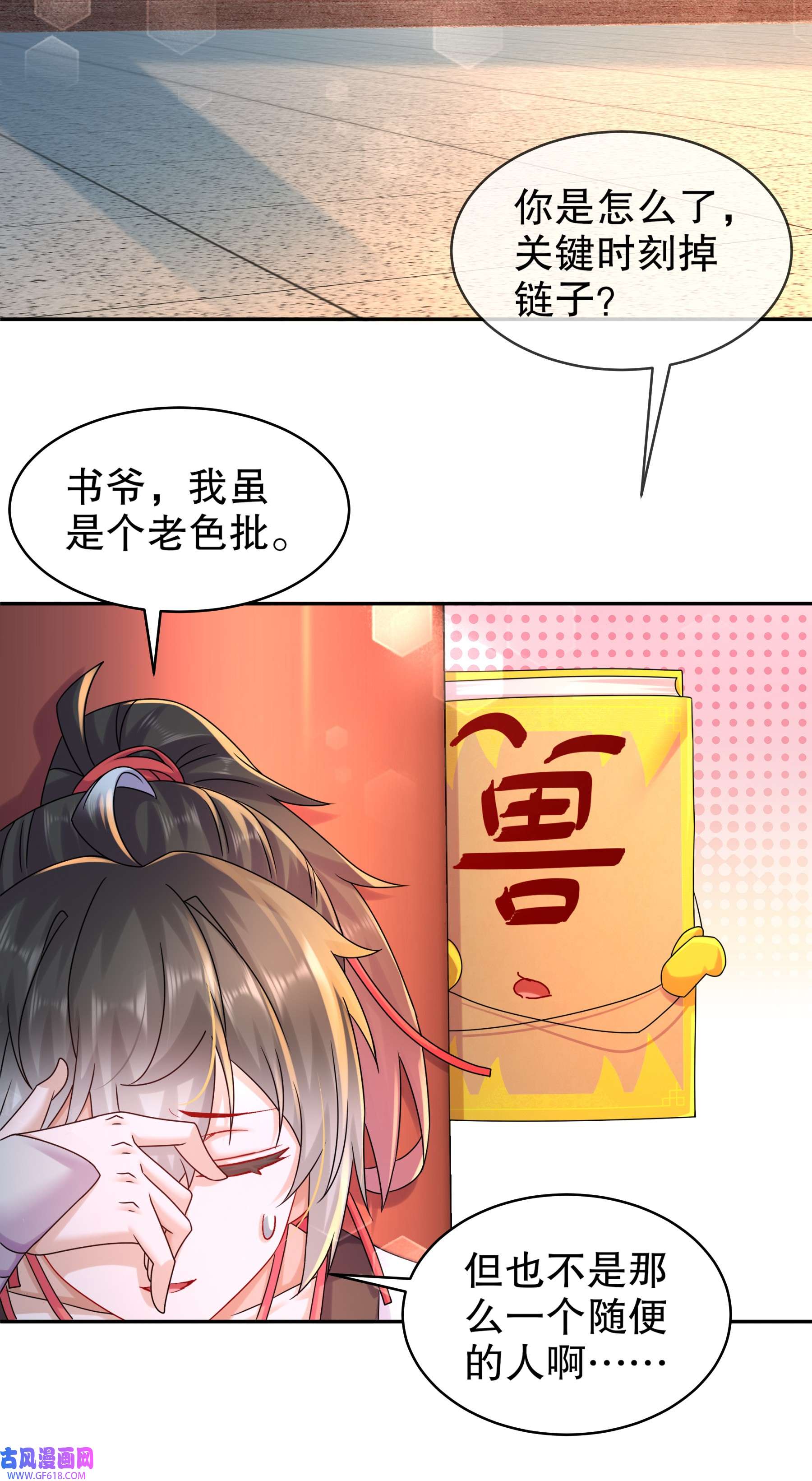 21.jpg