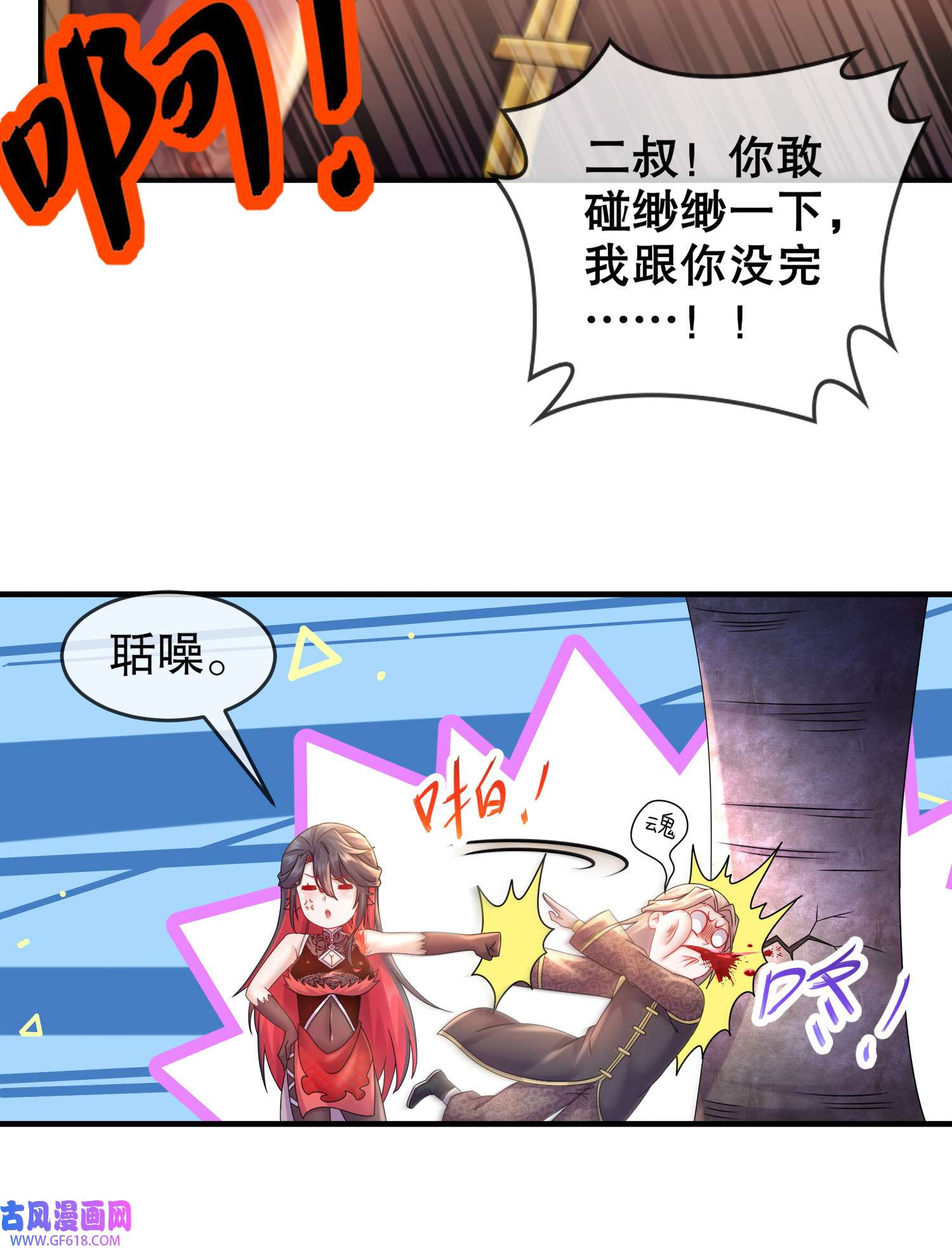11.jpg