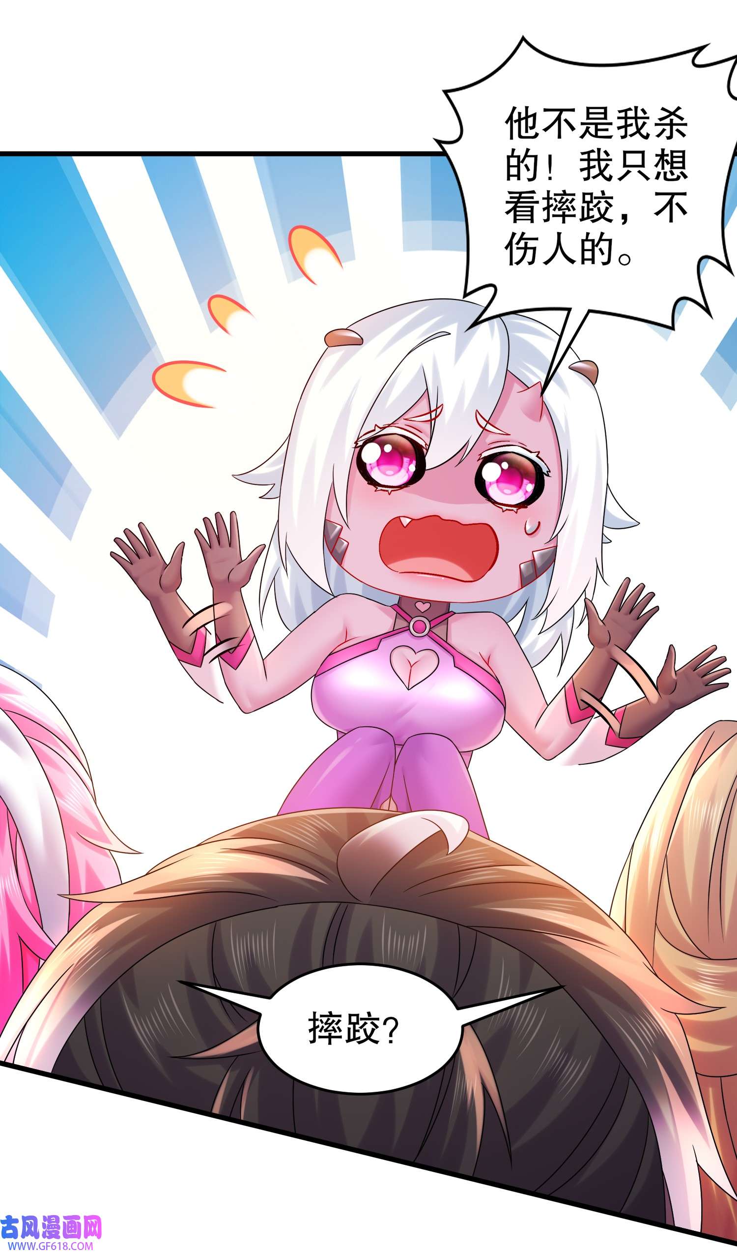 5.jpg