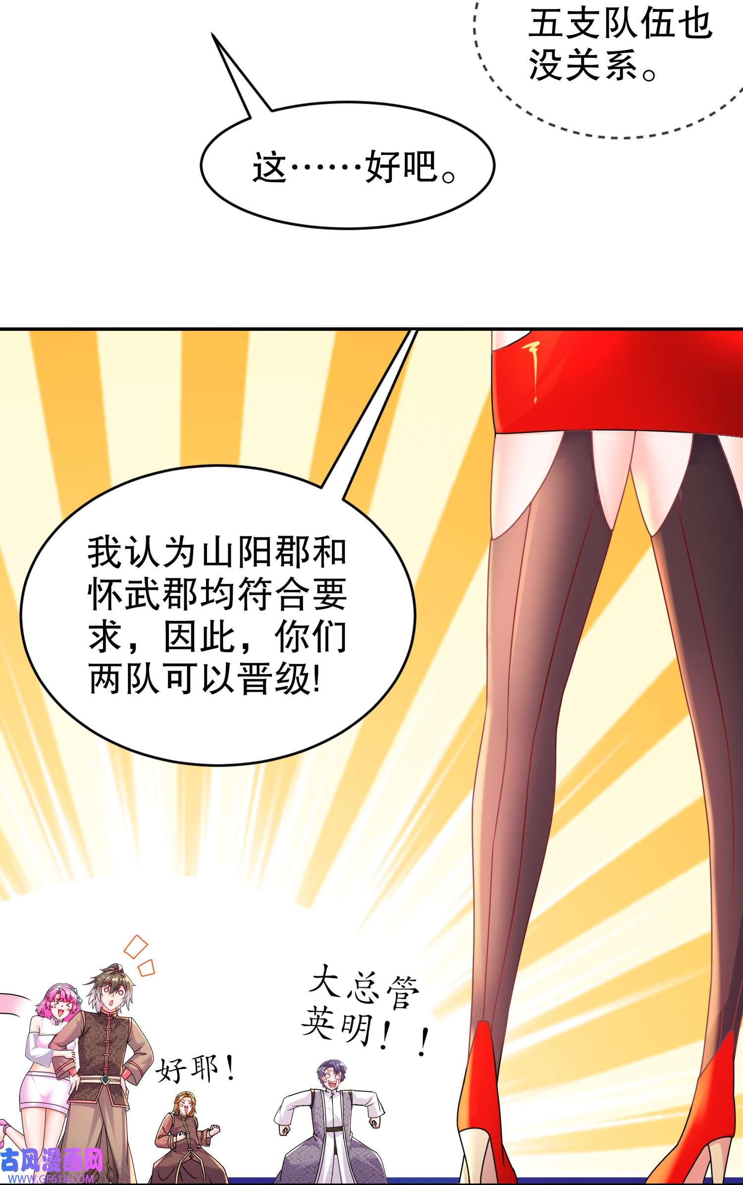 10.jpg