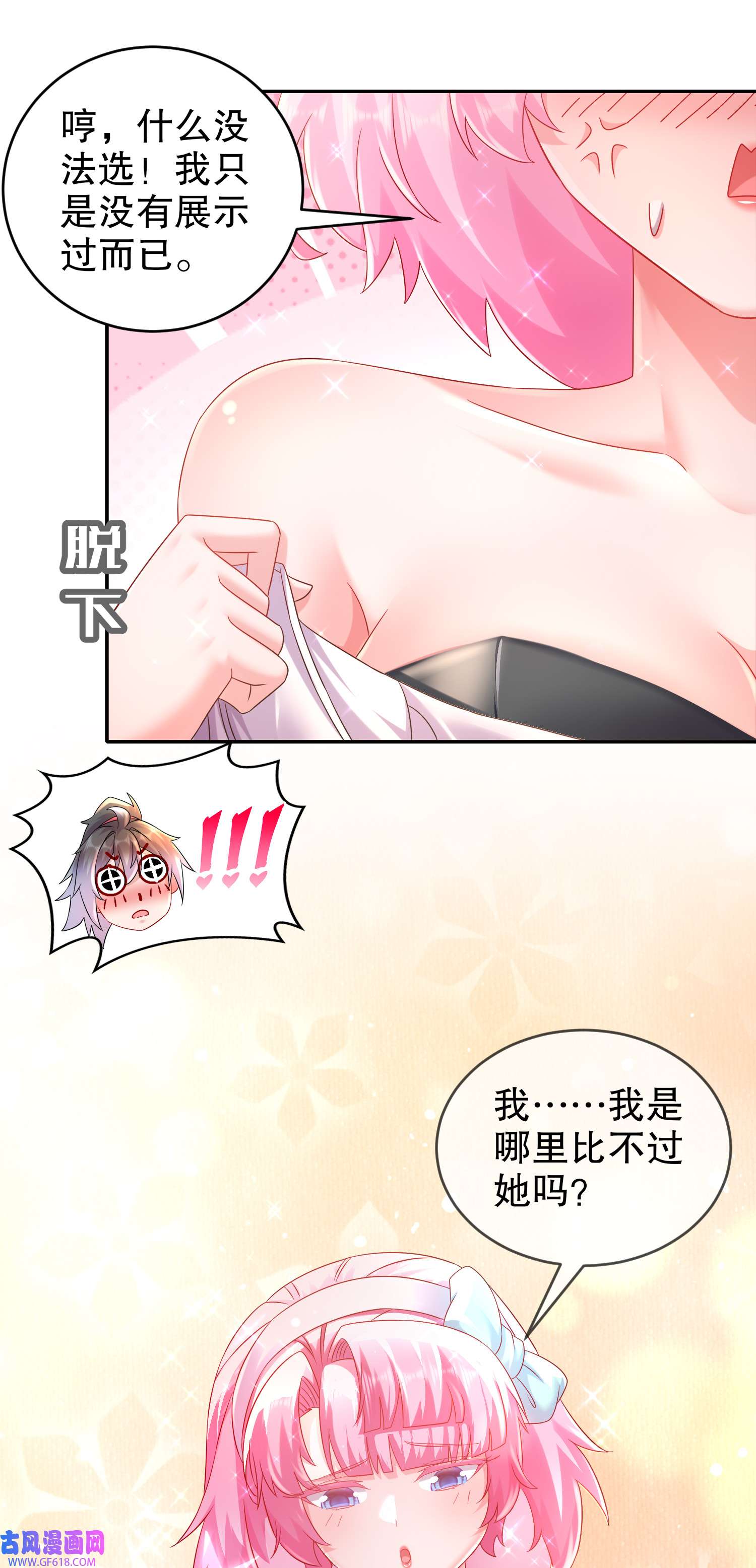 13.jpg