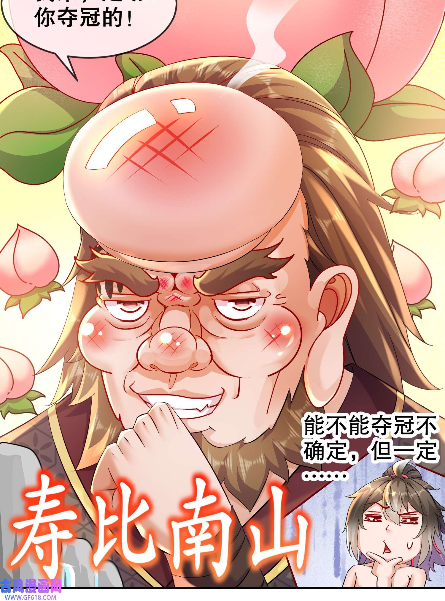 39.jpg