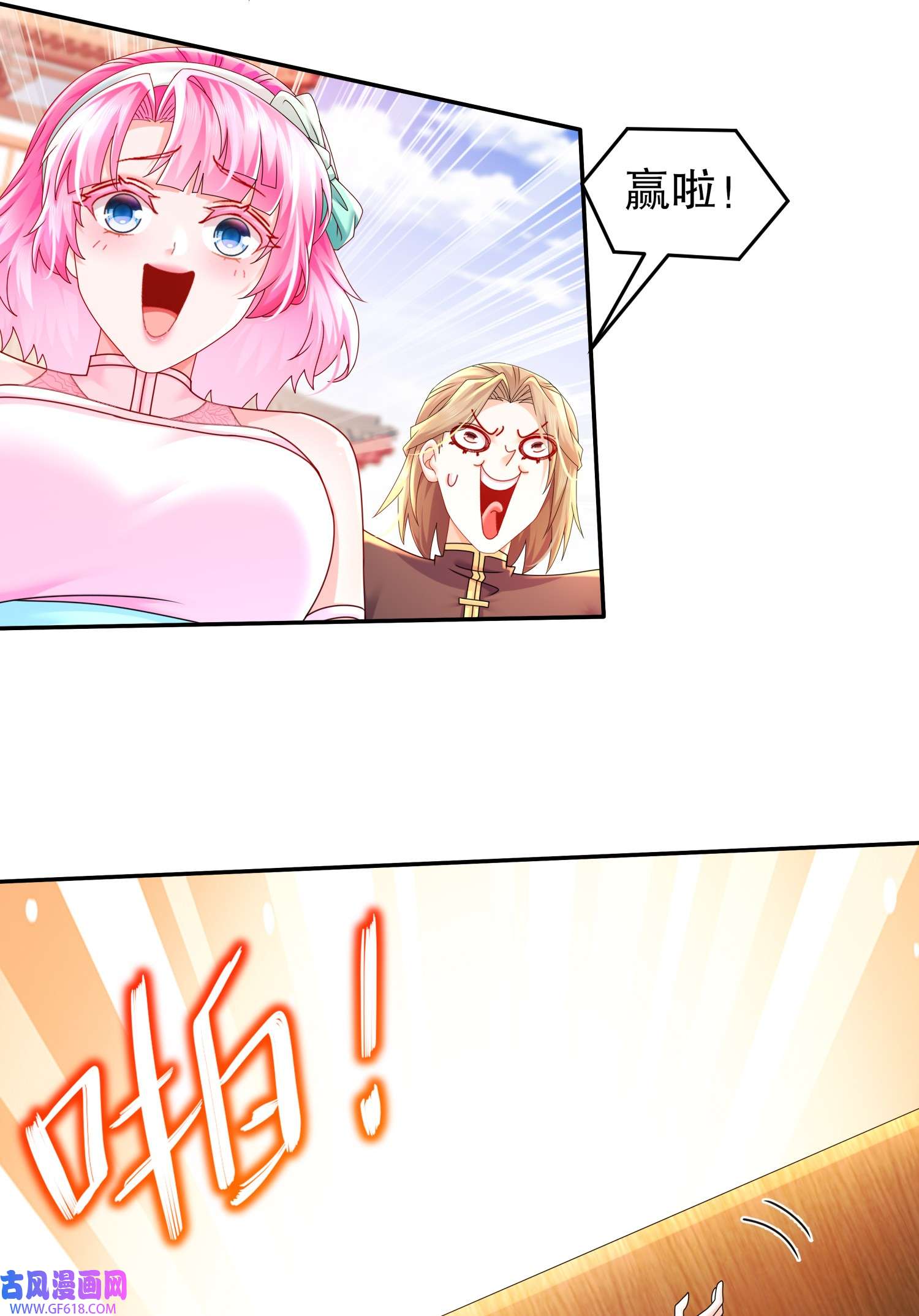 11.jpg
