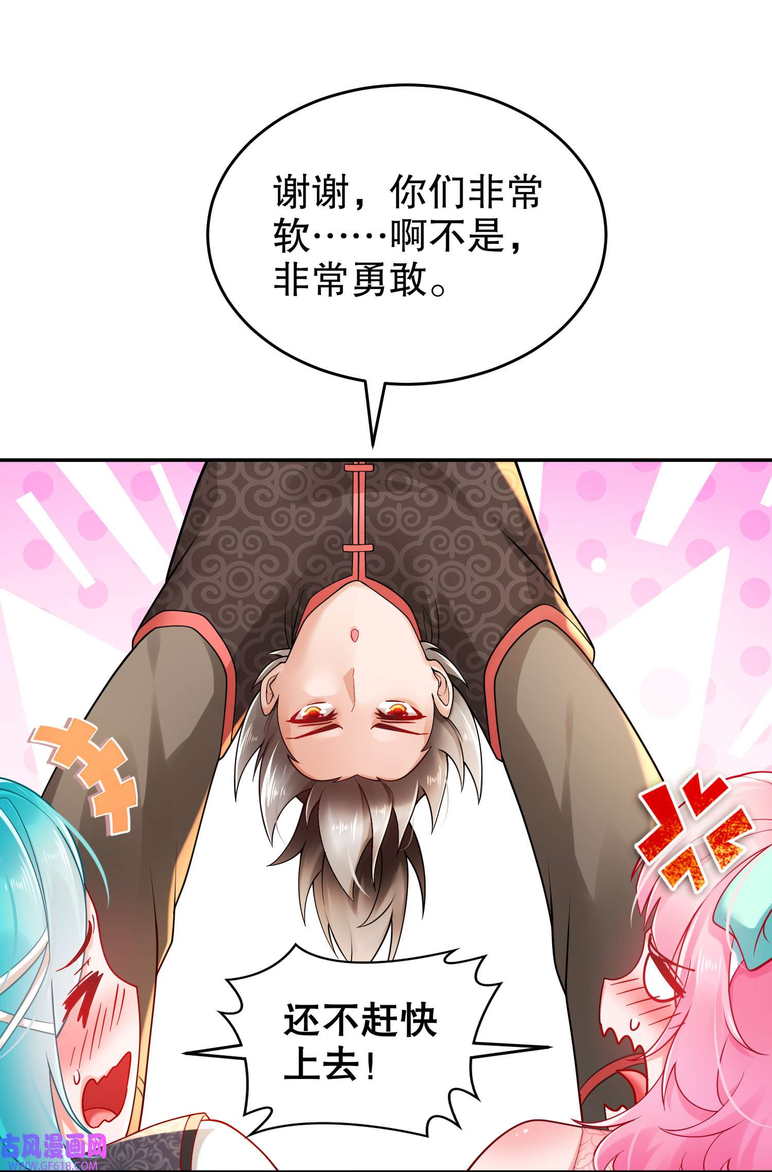 3.jpg