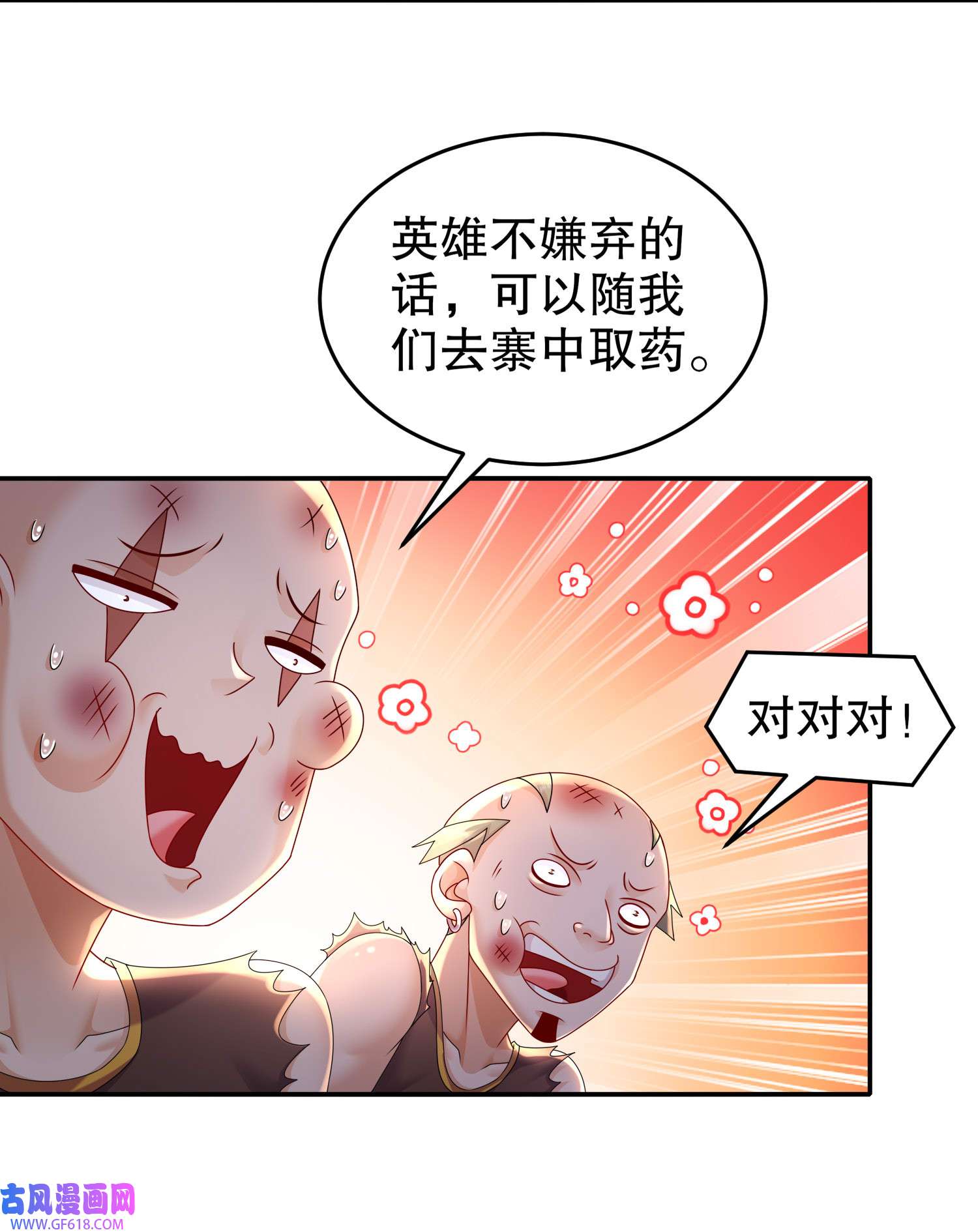 6.jpg
