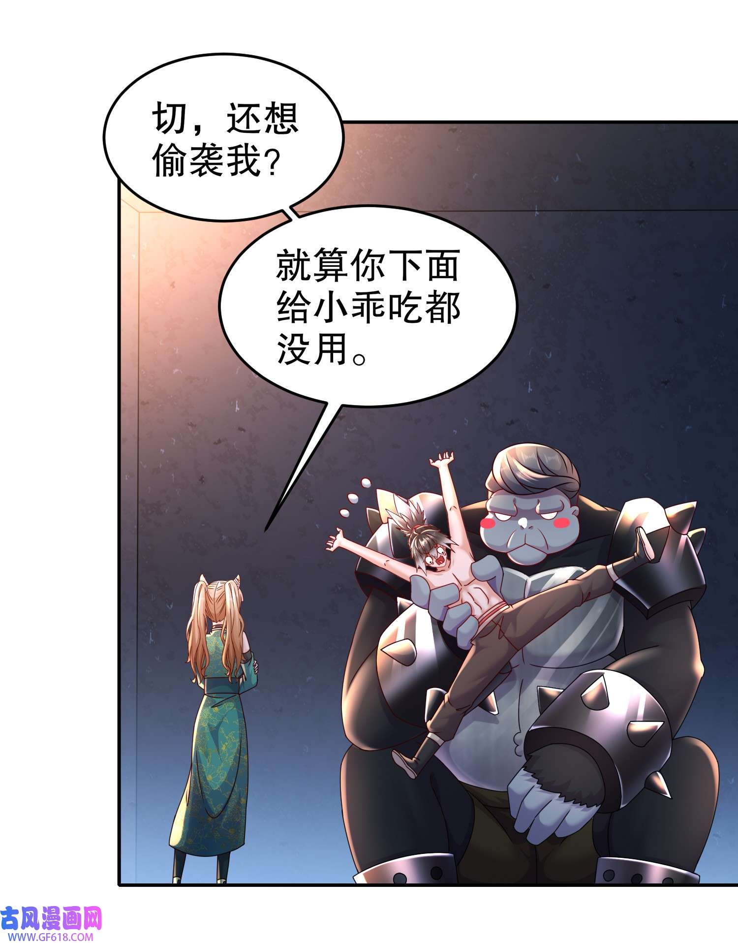 7.jpg