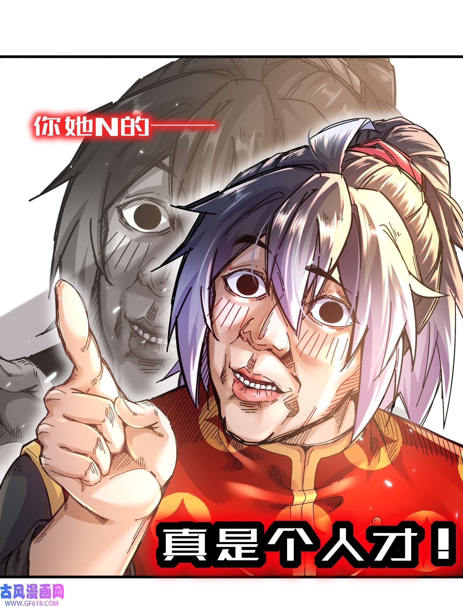 52.jpg
