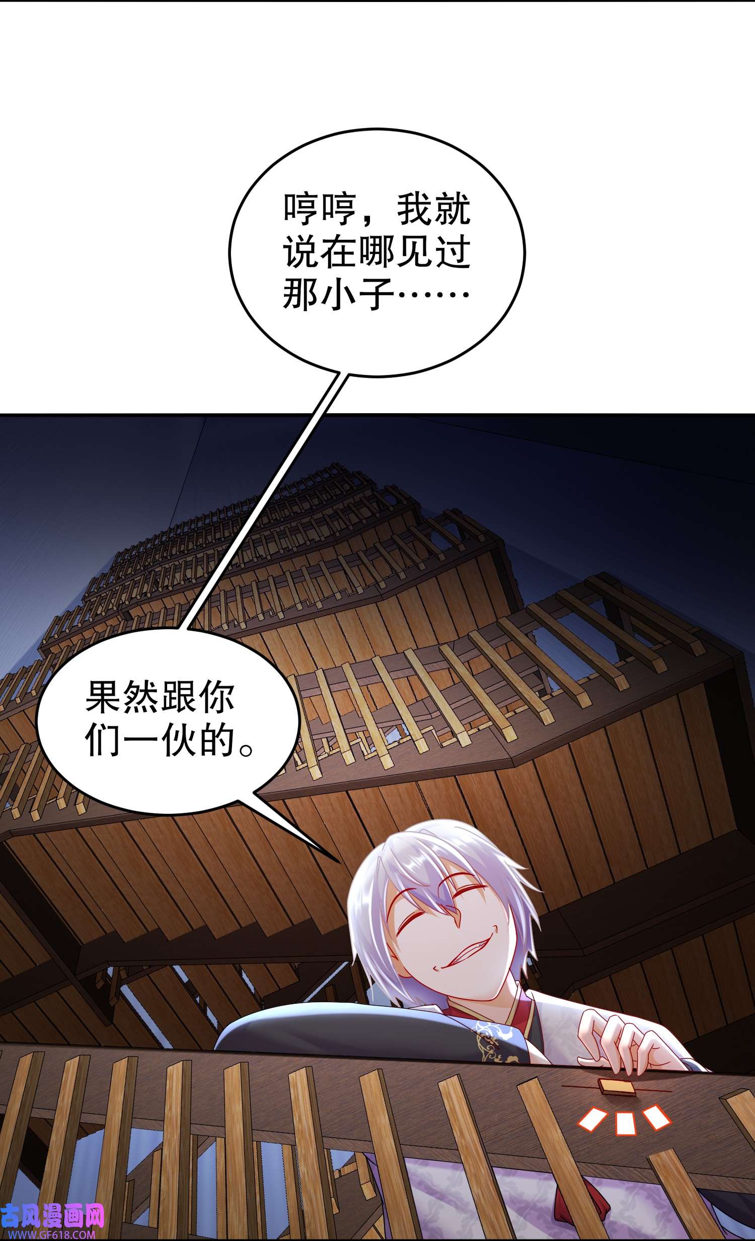 23.jpg