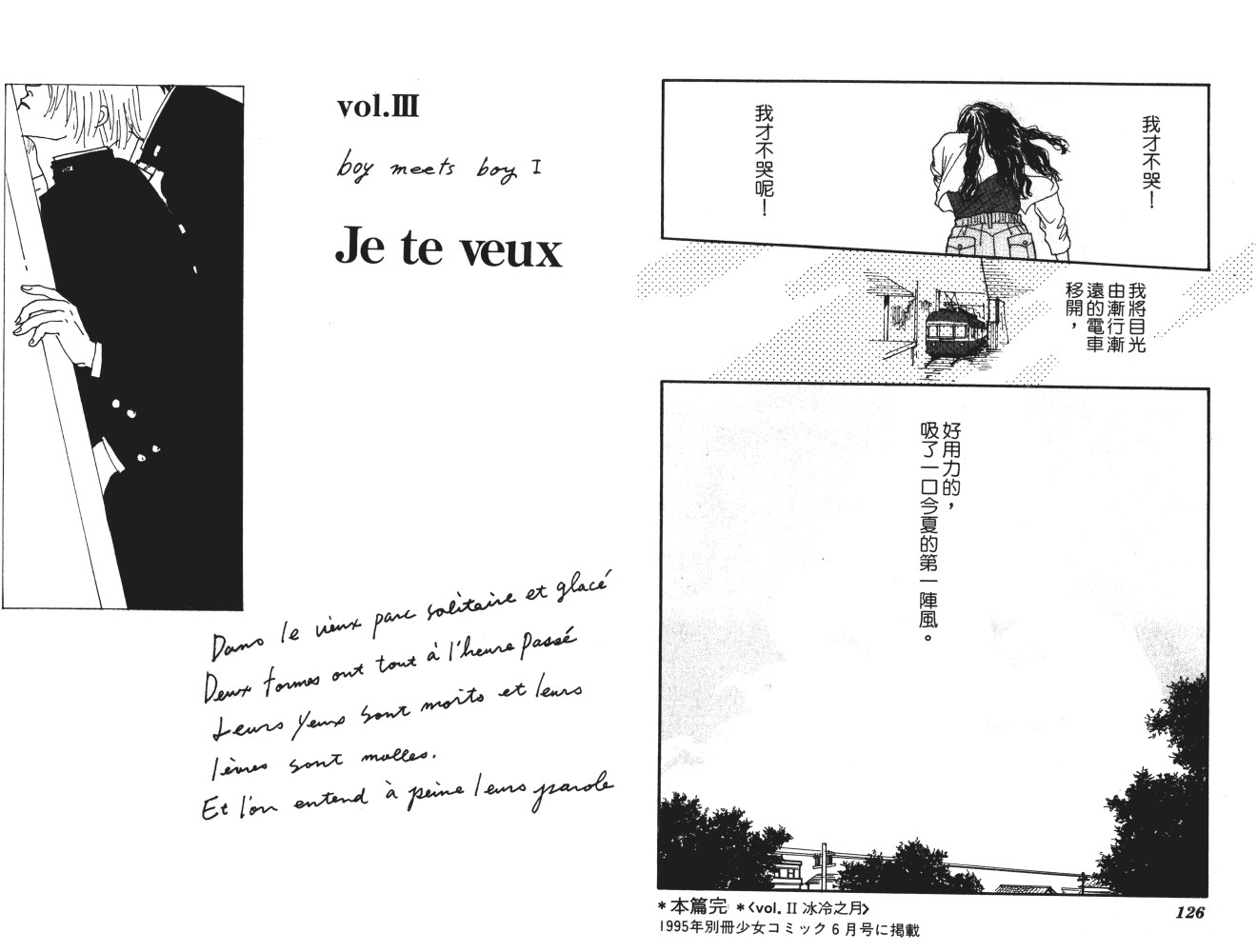 64.jpg